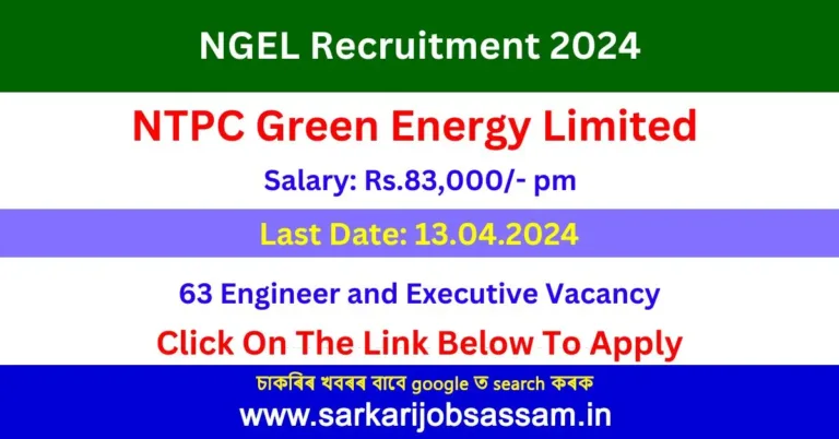 NGEL Recruitment 2024