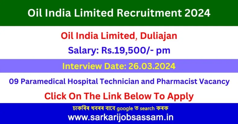 Oil India Limited Recruitment 2024