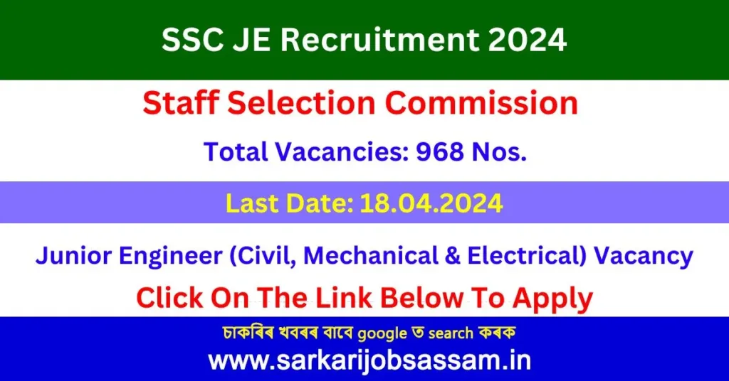 SSC JE Recruitment 2024