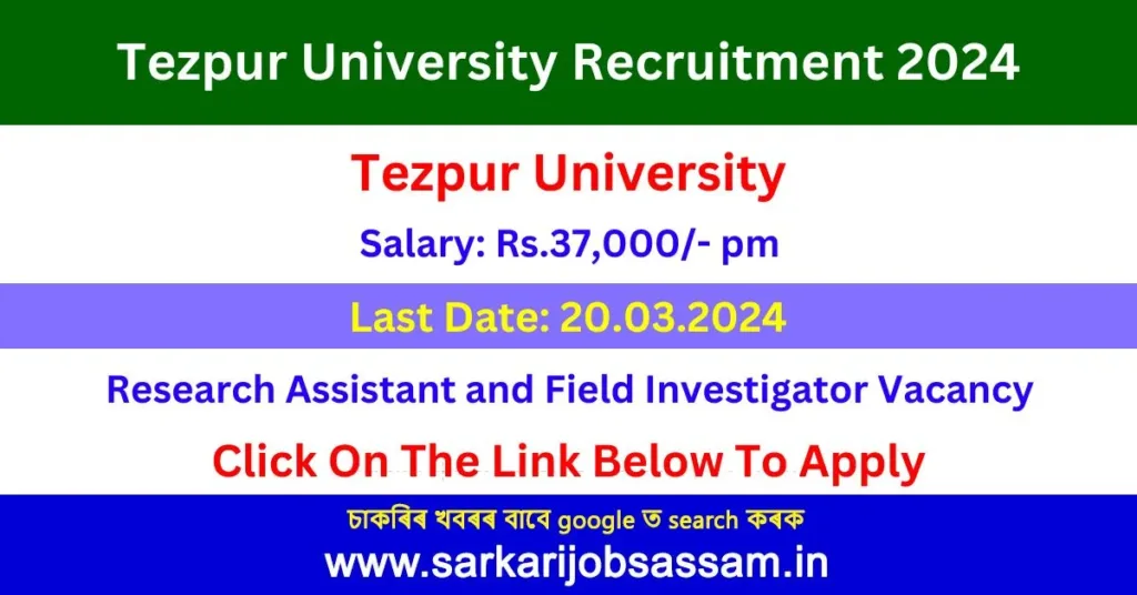 Tezpur University Recruitment