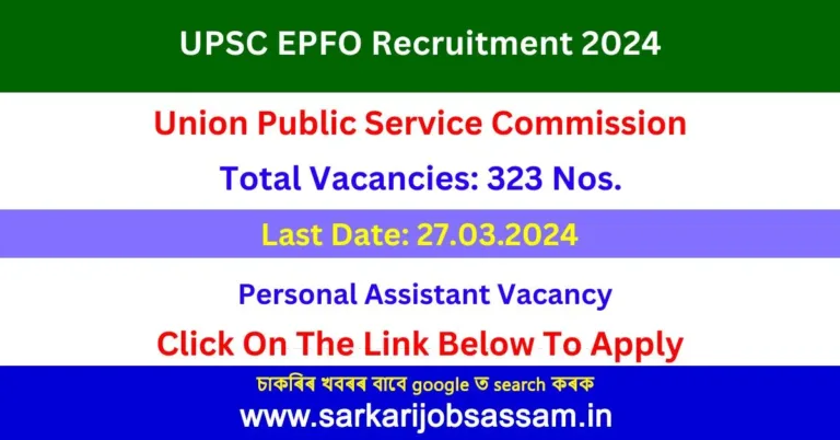 UPSC EPFO Recruitment 2024