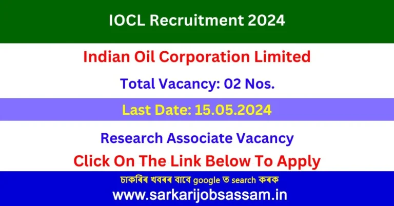 IOCL Recruitment 2024