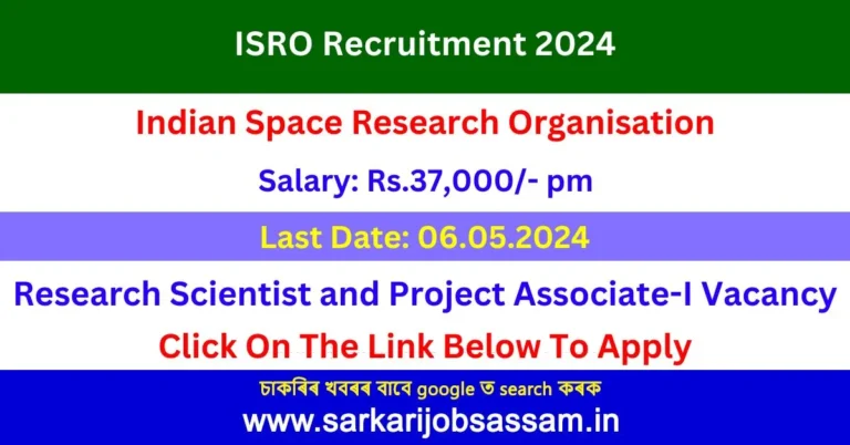 ISRO Recruitment 2024