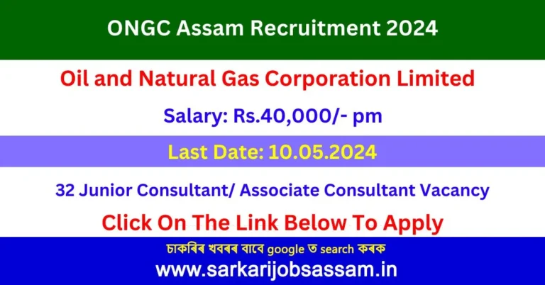 ONGC Assam Recruitment 2024