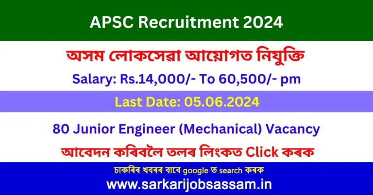 APSC Recruitment 2024