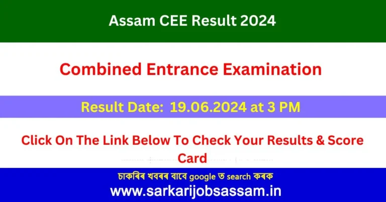 Assam CEE Results 2024