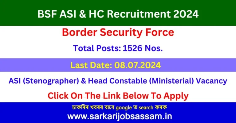 BSF ASI & HC Recruitment 2024