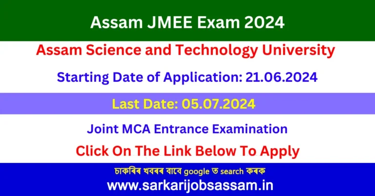 Assam JMEE Exam 2024