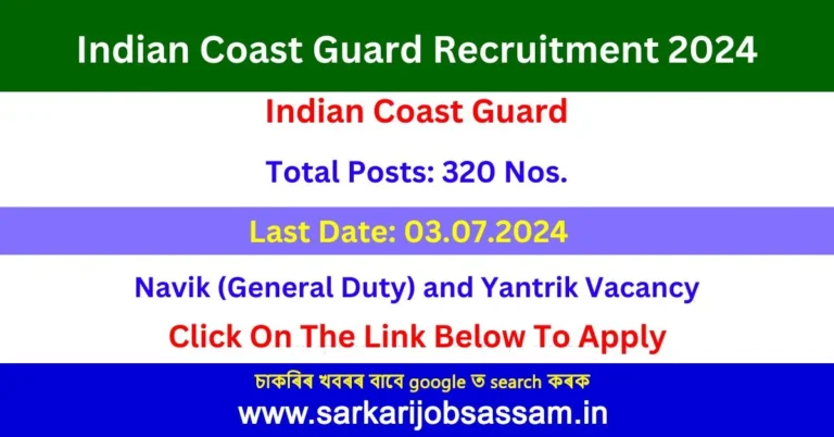 Indian Coast Guard Recruitment 2024