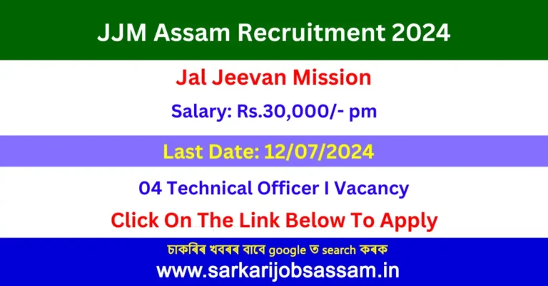 JJM Assam Recruitment 2024