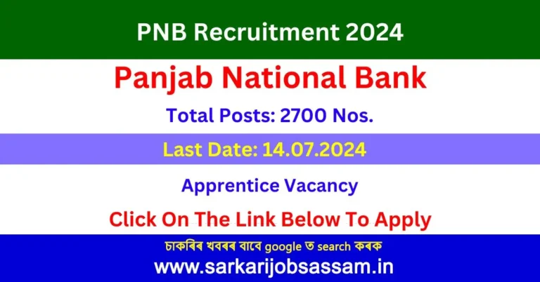 PNB Recruitment 2024